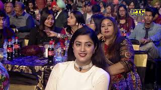 Awards Announcement | PTC Punjabi Film Awards 2019 (5/14)