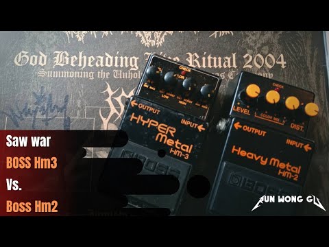 Saw War :  Boss HM3 VS. Boss HM2