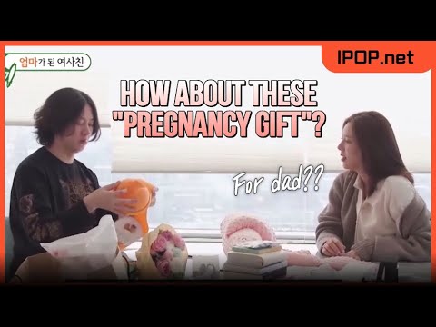 Heechul's Bizarre Baby Gifts Leave Son Dam-bi Speechless! | My Little Old Boy Ep.435