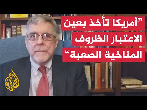 فيديو | ما مبرر صمت الإدارة الأمريكية عن الملف الإنساني في غزة؟