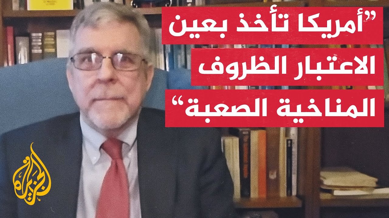 ما مبرر صمت الإدارة الأمريكية عن الملف الإنساني في غزة؟