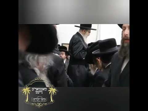 Satmar Rebbe R' Aharon Davening / L'chaim For His Uncle The Divrei Yoel 26 Av 5781