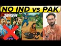 CANCELLATION OF INDIA VS PAKISTAN IN ASIA CUP CASE IN SUPREME COURT CRICKET IS NOT ABOVE COUNTRY