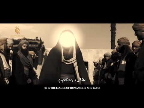 AJAB SARVI AJAB MAHI//HAJ MAHMOOD KAREEMI//NEW KALAM