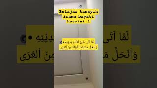 Download lagu tausyih bayati husaini 1 #ngaji #baca #alquran #readquran #belajar #learnquran #tilawah #qiroat mp3