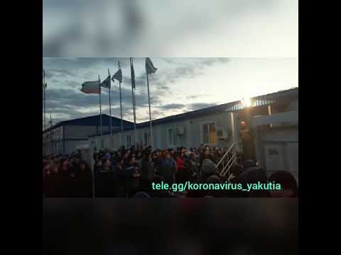 Волнения на Чаяндинском месторождении Волнения на Чаяндинском месторождении