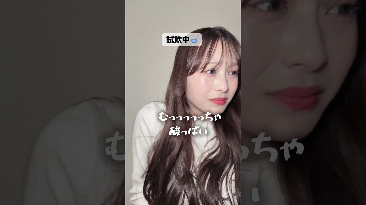 オリヤンの進化版!?オリーブベターがすごい🫒