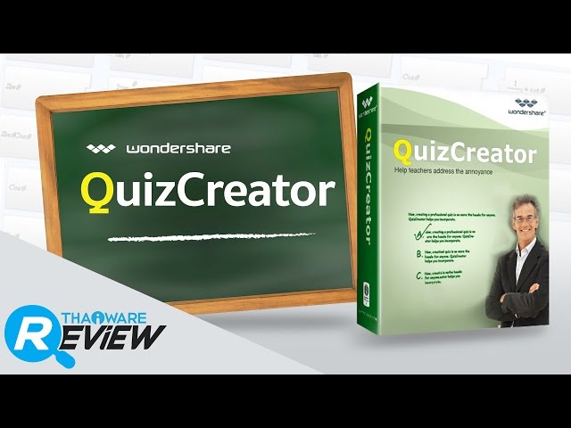   รีวิว Wondershare QuizCreator โปรแกรมสร้างข้อสอบ และแบบสอบถามได้อย่างง่ายๆ