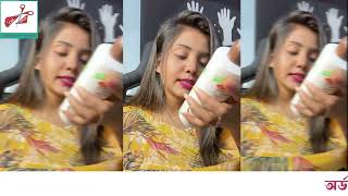 How to care hair at home || Coconut Oil Leave In Conditioner || Skin care products
