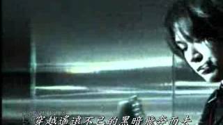 L&#39;Arc~en~Ciel Love Flies 1999