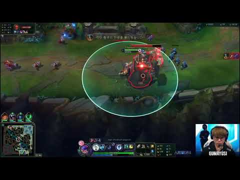 GUMAYUSI APHELIOS POV / T1 VS HLE GAME 3 [WORLDS]