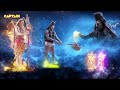 महा एपिसोड शिव अवतार काल भैरव ने क्यों