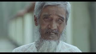আশ্রয়নের অধিকার, শেখ হাসিনার উপহার।