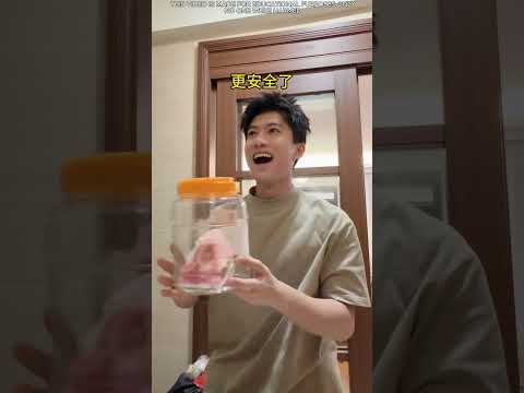 عندما تجد زوجتك الكنز الذي خبأته 😂