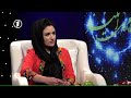 ویژه برنامه شام دل انگیز با نوریه نزهت | Sham-e Dilangez Special Show with Nuria Nuzhat mp3
