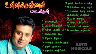 Download lagu Unnikrishnan Love Melody Songs | Romantic Songs | Mind Relaxing Songs | Trending Love Melody Songs mp3 Download lagu Unnikrishnan Love Melody Songs | Romantic Songs | Mind Relaxing Songs | Trending Love Melody Songs mp3