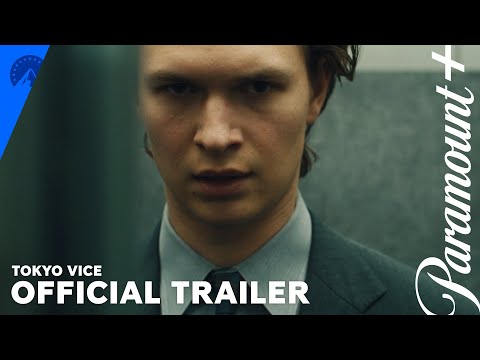 Trailer Ufficiale