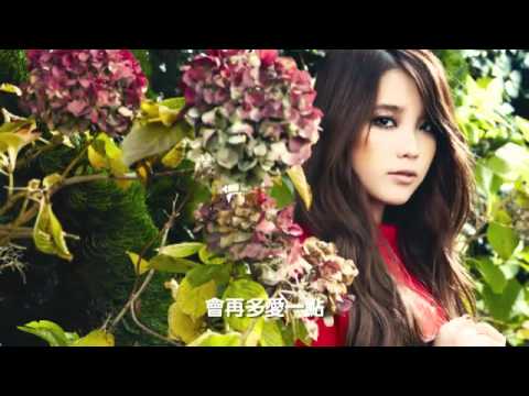 【中字】IU - 慢慢做的事 느리게 하는 일