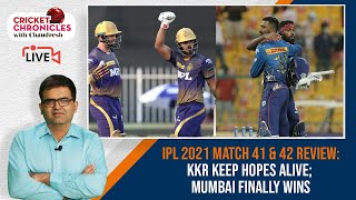 IPL 2021 Match 41 & 42 Review: Kolkata keep hopes alive; Mumbai finally wins