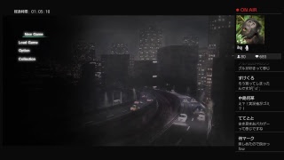 #4 巨影都市　エンディング間近！感動回くるか！？