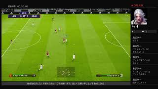 【ウイイレ2021】my Club 開幕！？アイコニック５連ガチャの行方は・・