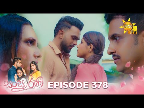 Hiru TV