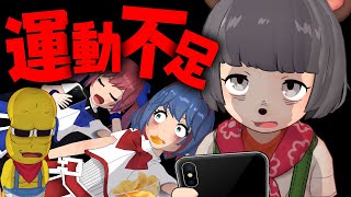 �Է򹯤�����VTuber���³��ޤǱ�ư���ޤ���