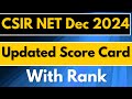 CSIR NET DEC 2024 Updated Score Card Cut Off 2025 Chemistry Preparation Application Form