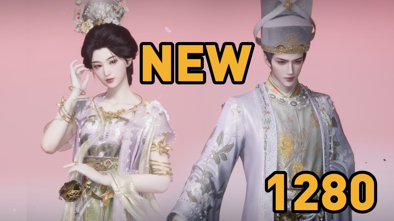 New 1280 Skin on Chinese Server - The "Song Tea"