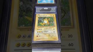 ZurΓΌck von der LFG-Con (inkl. Cam-Upgrade)