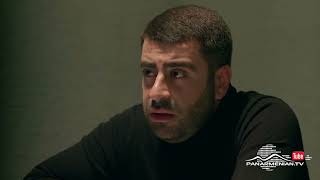Ամեն Տարի Գարնանը, Սերիա 209, Անոնս / Amen Tari Garnany