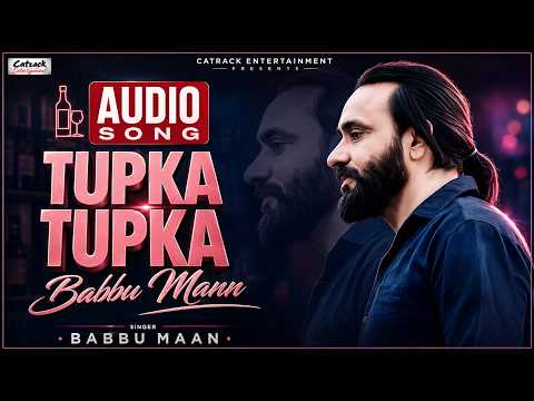 Tupka Tupka (Full Audio) — watch video
