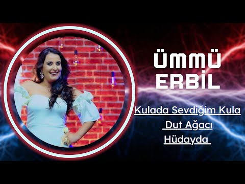 Ümmü Erbil - Kulada Sevdiğim Kula / Dut Ağacı  / Hüdayda #aşkprodüksiyon #ümmüerbil #potpuri  #aşk