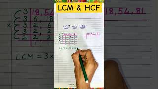 FIND HCF AND LCM|HCF AND LCM QUESTION|DIFFERENCE BETWEEN LCM AND HCF|LCM AND HCF|#lcm#hcf#shorts