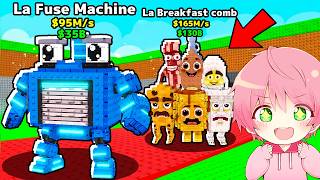 0.01%の確率でRNGマシンからブレインロットを盗むロブロックス..【ROBLOX】