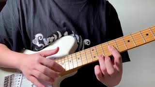 First Section - Guitar Tapping Exercise