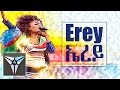Semhar Yohannes Erey Lyric Video New Eritrean Music 2017