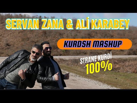 KURDSH MASHUP - Servan Zana & Ali Karabey ( Emine yar evlo )