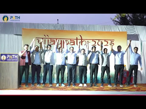 Path Career Institute Sikar Video 1