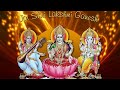 Latest Happy Lakshmi Pooja Wishes Quote Greetings Sms Ministatus Animated Video Ll TECHNO1 AMAN