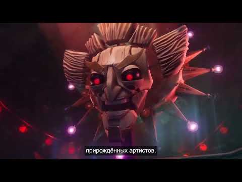 RING MASTER Announcement of the new hero of Dota 2