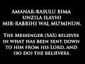 SURAH AL BAQARAH 284 286