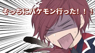 【切り抜き漫画】エデン組コラボで無双するオリバー・エバンス【アクシア・クローネ/ローレン・イロアス/レオス・ヴィンセント/オリバー・エバンス/レイン・パターソン】