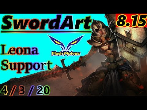 SwordArt as Leona Support - S8 Patch 8.15 - KR Challenger - Full Gameplay