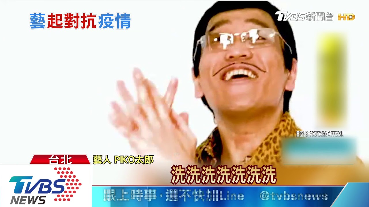 大明星齊防疫! 木村拓哉72秒親自教洗手