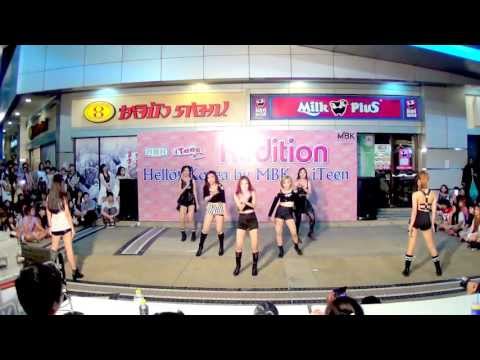 130630 Lady Luck cover After School - 8 Hot Girl + First Love + Flashback @Hello! Korea (Audition)