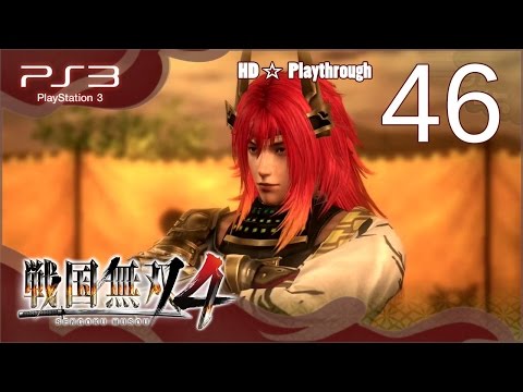 戦国無双4 (Samurai Warriors 4) - Pt.46 - 天下統一の章 Unification Chapter - 四国征伐 Shikoku Conquest