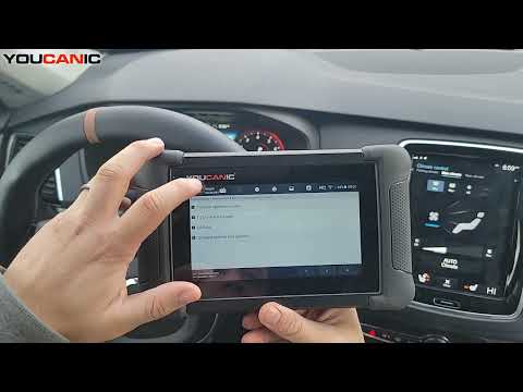 2016–2024 Volvo XC90: How to Perform Window & Sunroof Synchronization | Step-by-Step Guide