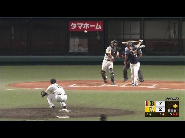 【ファーム】ルーキーの肩が光る!! ホークス・海野の盗塁阻止!! 2020/9/2 H-B(ファーム)