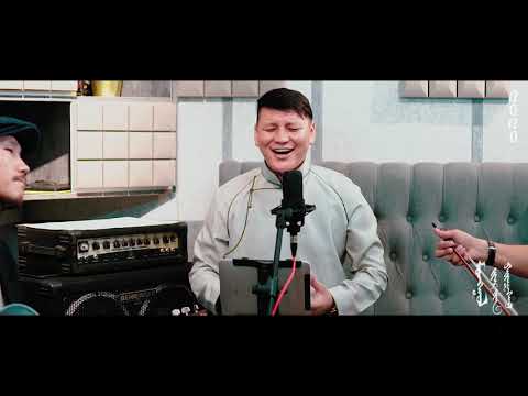 О.Гантулга, Б.Алтанжаргал, Д.Мөнхсайхан - Монголоороо байгаасай /Cover/